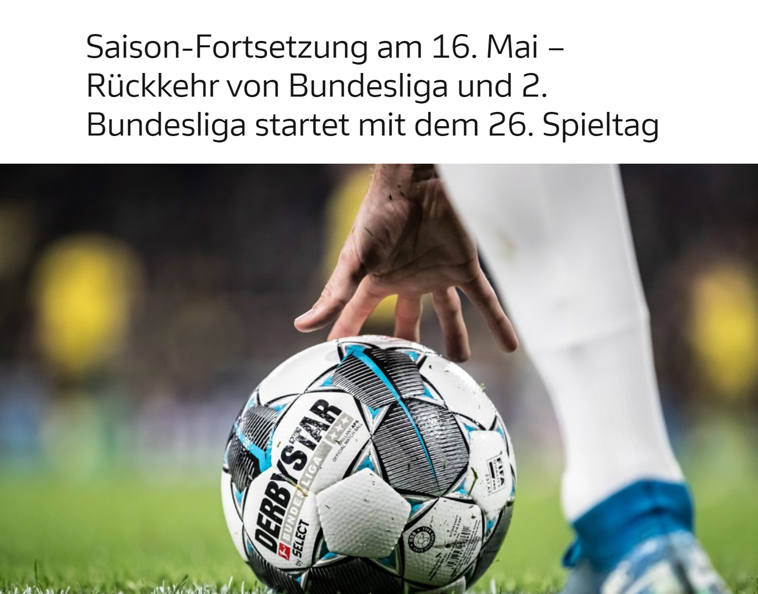 机加工智能生产线